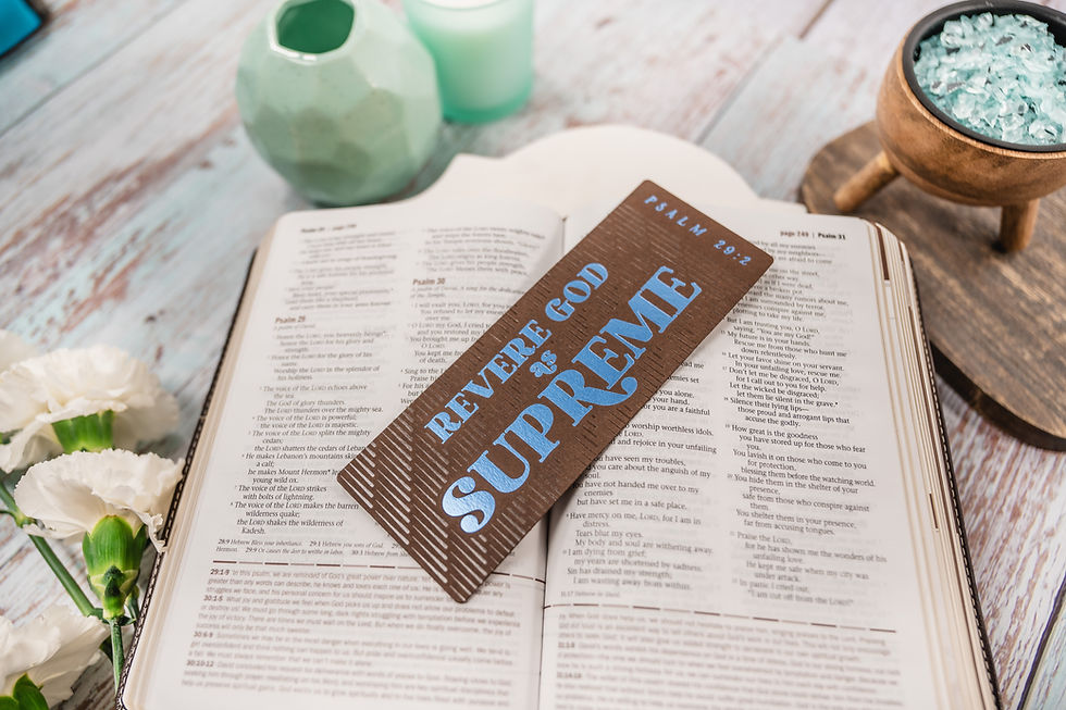 Thumbnail: Revere God bookmark