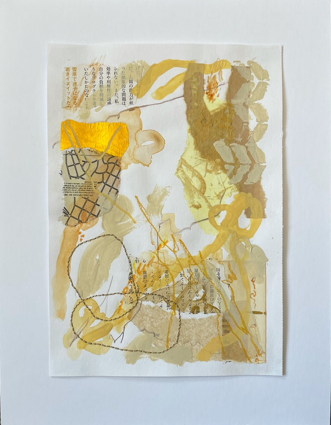 Abstracto BD lV -SOLD-