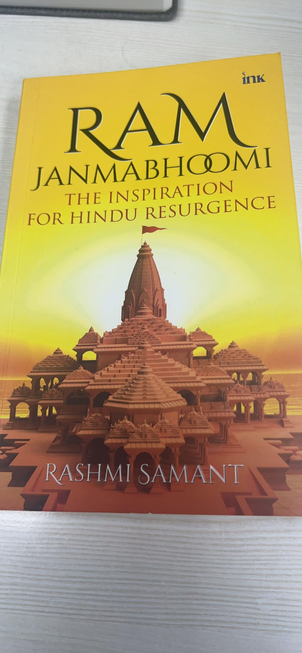 Thumbnail: Ram Janmabhoomi