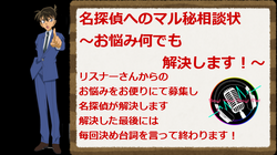 おうるのコーナー