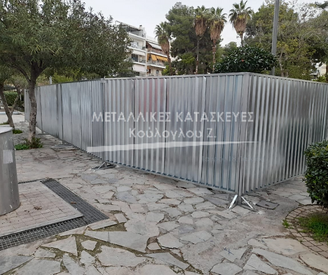 περιφραξεις εργοταξιων 2