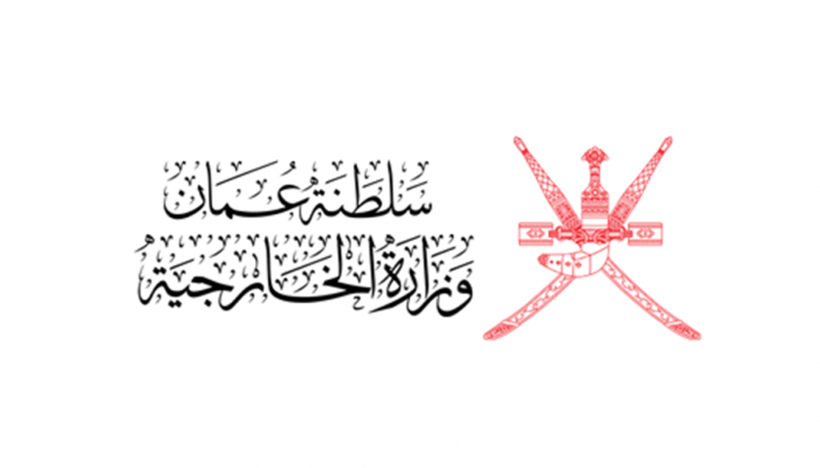 وزارة الخارجية سلطنة عمان.gif