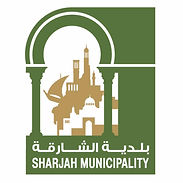 بلدية الشارقة.jpg