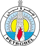 بتروبل.jfif