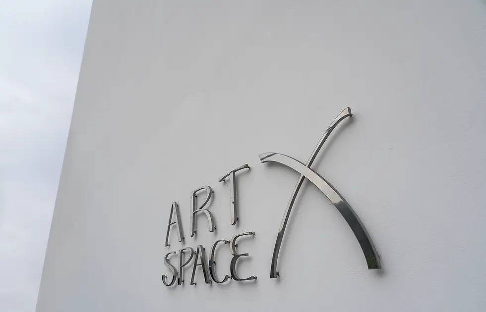 Art Space X gallery in Seoul art consulting