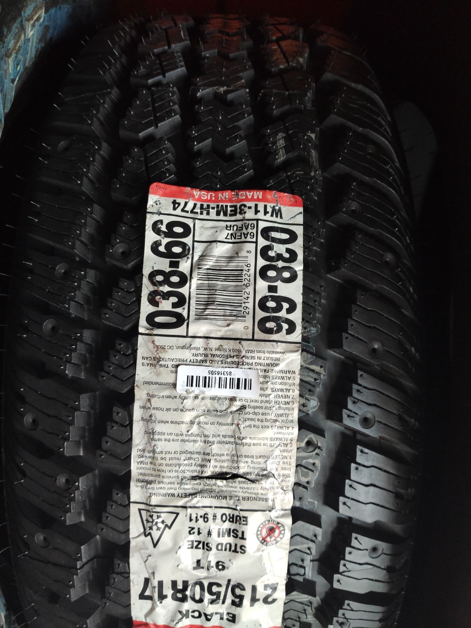 215/50R17 New (ID 85316505)