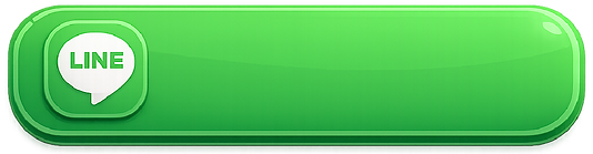 愛媛県 不用品回収のLINEお問い合わせボタン