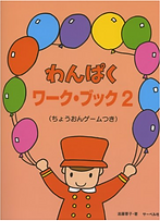 スクリーンショット 2025-11-18 135631.png