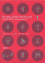 スクリーンショット 2025-11-18 145715.png