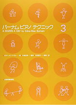 スクリーンショット 2025-11-18 144820.png