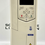 Miniatura: ABB / ACH580-01-012A-4 / Inverter Drive 12.6kW, 11HP, 400V, 11A