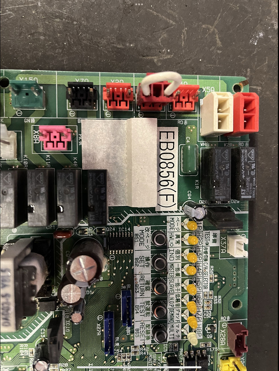 Miniatura: Tarjeta de circuito impreso del aire acondicionado Daikin EB0856 (F)