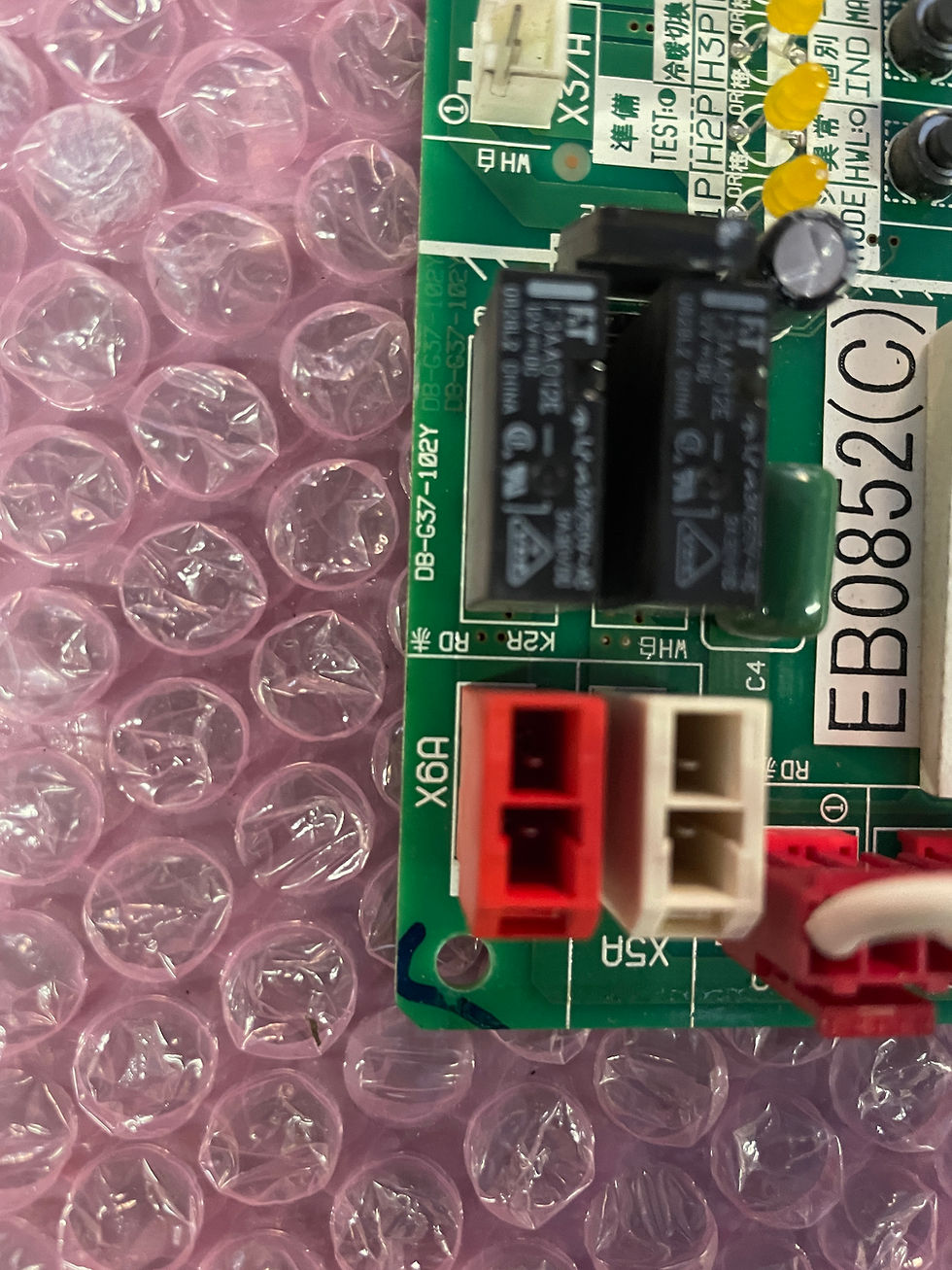 Miniatura: Tarjeta de circuito impreso Daikin EB0852