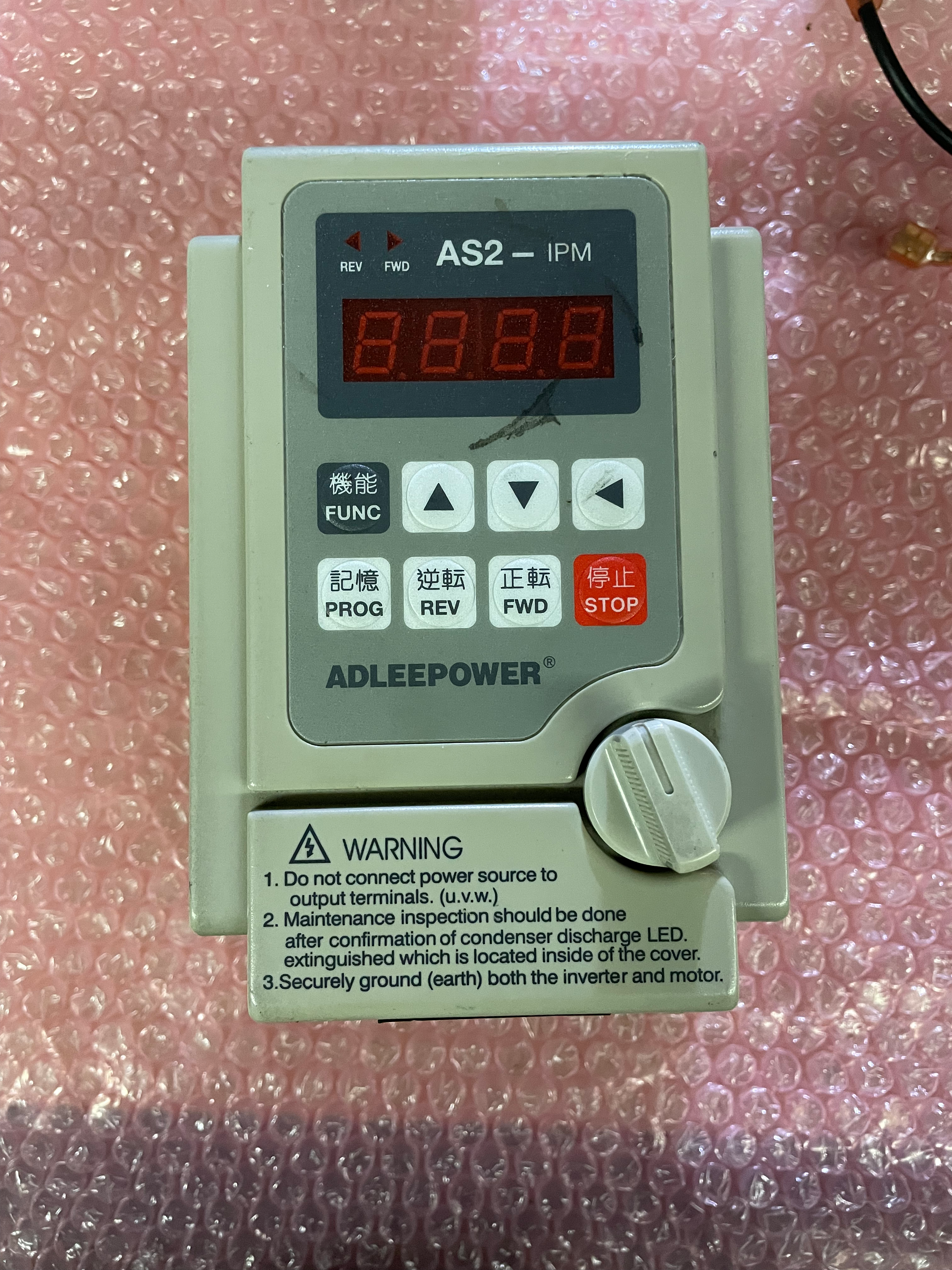 Inversor Adleepower AS2-IPM AS2-104