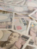 Dinero de Japon