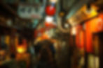 Barrio de Kioto, Japon