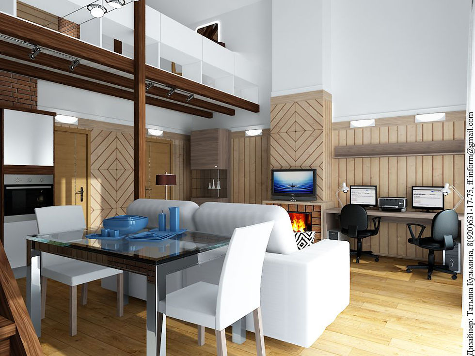 Один с половиной дом