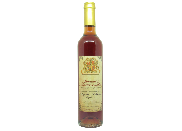 Muscat de Montarville