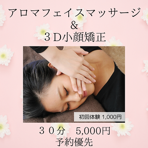 毎月のワークショップカード (2).png