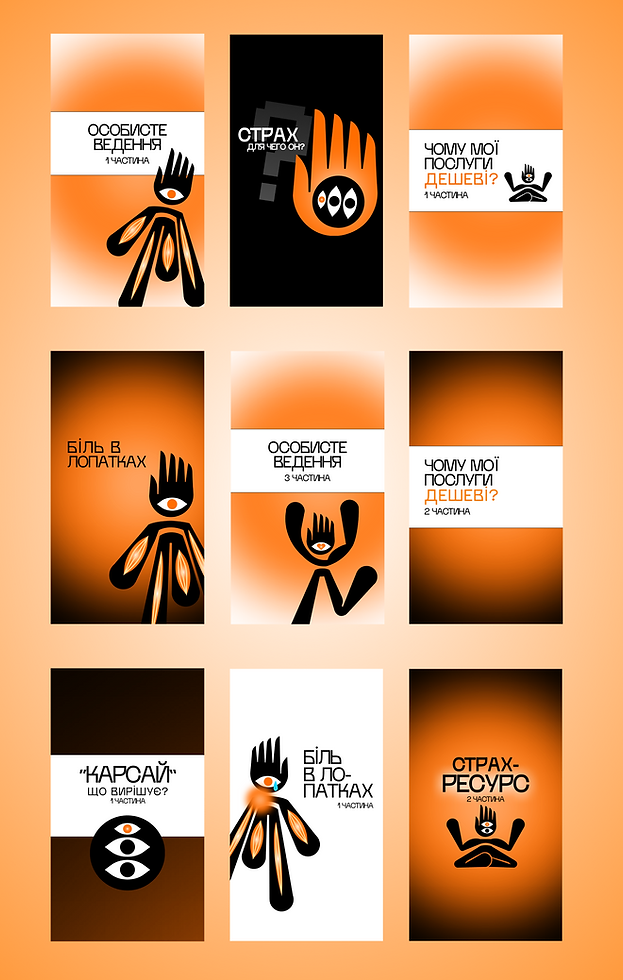 Instagram post - 258.png