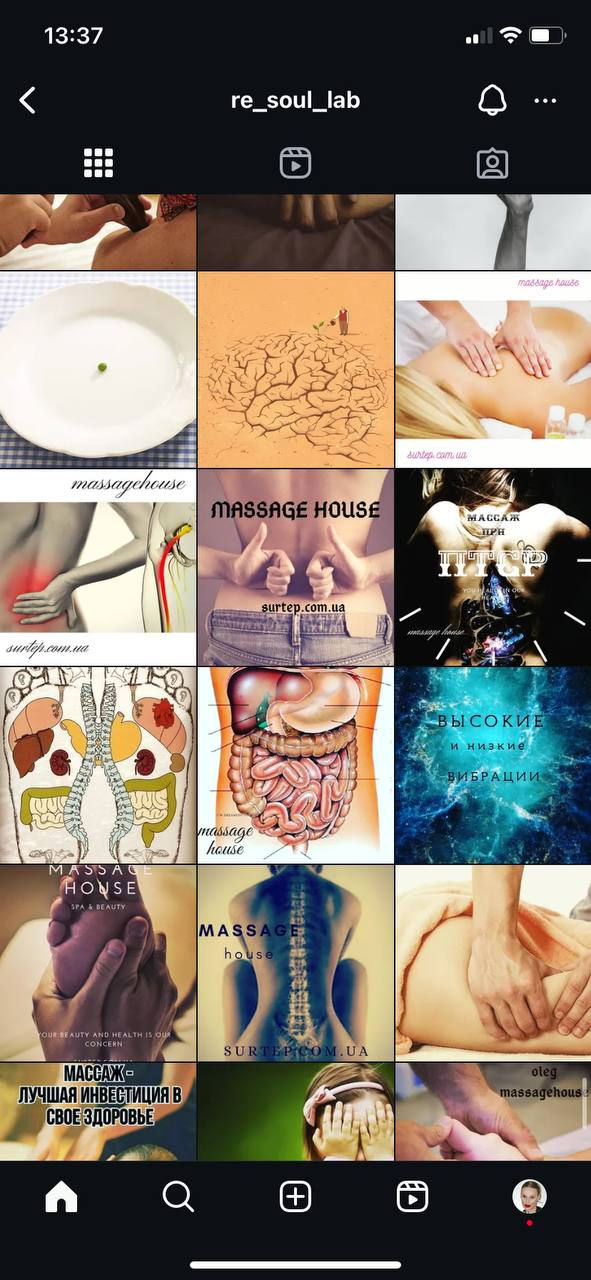 photo_2025-10-31 18.40.51.jpeg