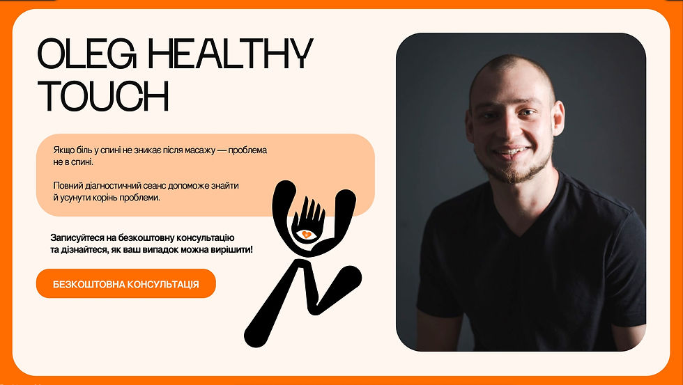 Зображення 31.10.25 о 19.31.jpg