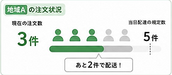 IMG_3049.png