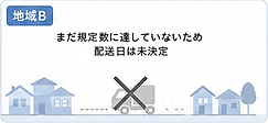 IMG_3046.png