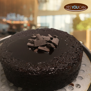 Chocolate Mud Cake Recipe