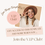 Thumbnail: Midlife Bliss - Photo Pack