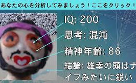 近況を随筆に書いてみました