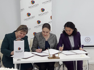 Подписано соглашение о сотрудничестве