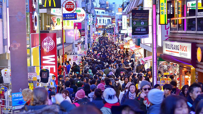 הרג׳וקו (Harajuku)