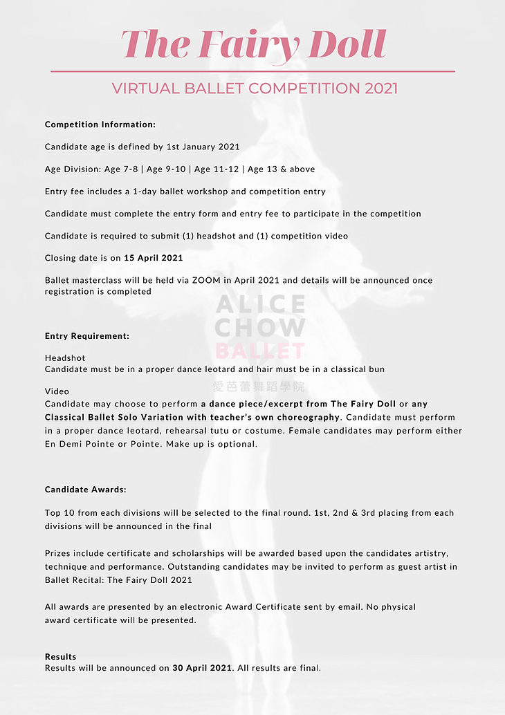 Colorful New Year 2016 Poster (2).png