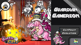 Guardian Gamereon True Form!