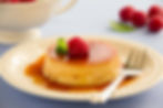 7" Cream Caramel