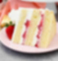 7" Vanilla cake