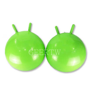 Jumping Balls  (Round) 