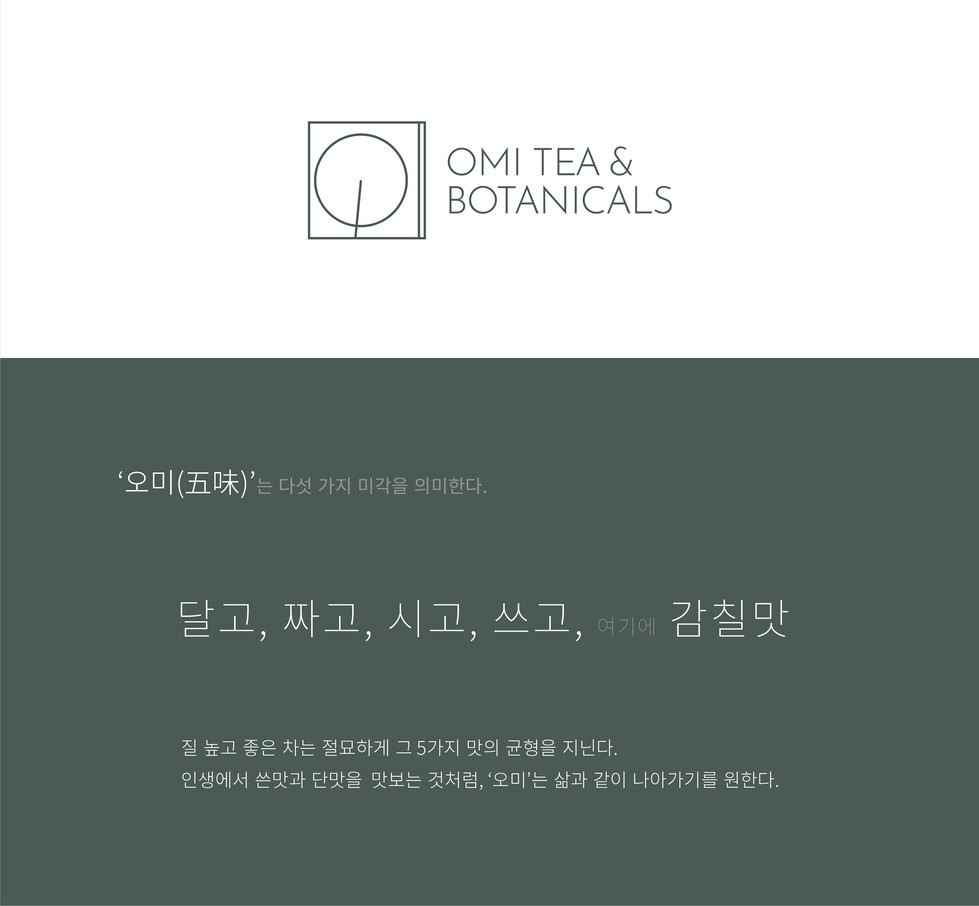 WIX_portfolio_OMI-01.jpg