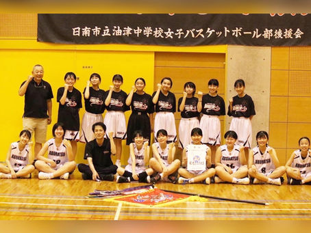 【U15】第17回南那珂地区中学校総合体育大会バスケット競技結果