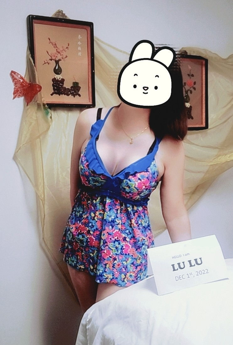 MTXX_MR20231124_055217272 (1)-1