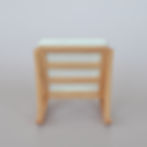 Thumbnail: Rocking Chair