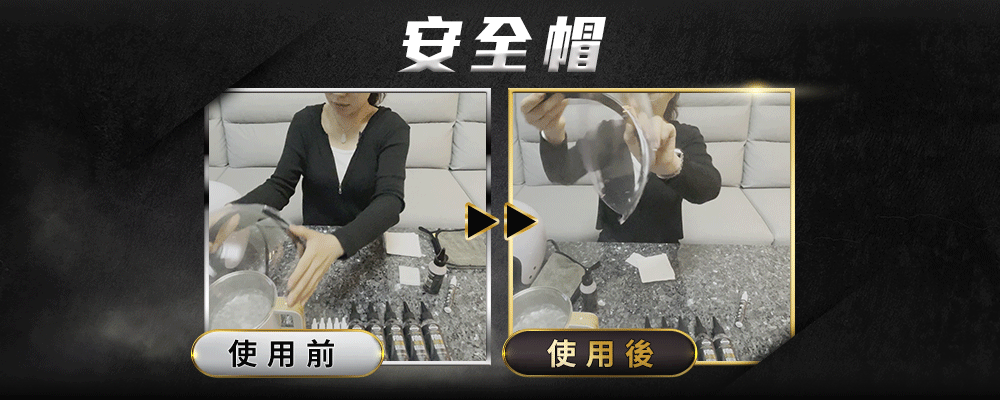 霧殺殺除  霧劑