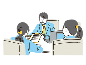 見積り 無料