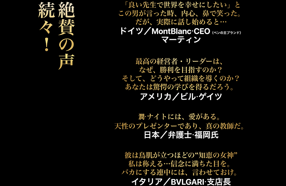 スクリーンショット 2023-05-21 12.14.49.png