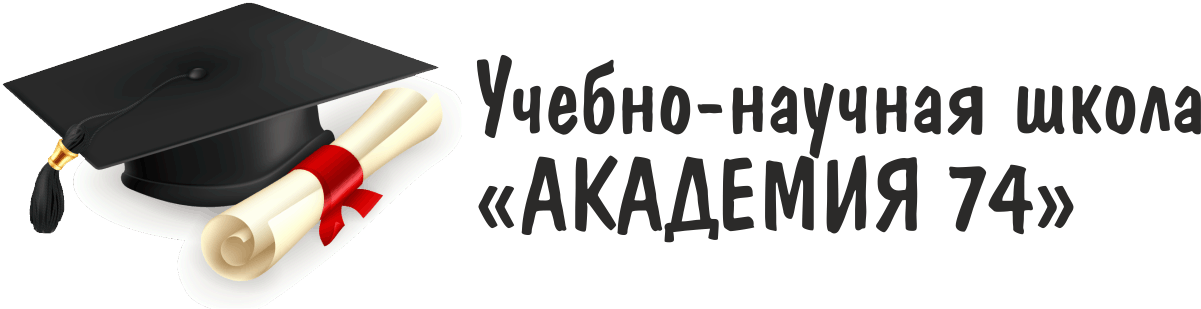 УНШ-эмблема.gif