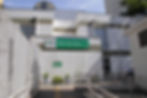 Foto: Prefeitura de SP