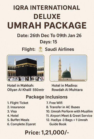 WhatsApp Image 2025-12-01 at 3.20.28 PM.jpeg