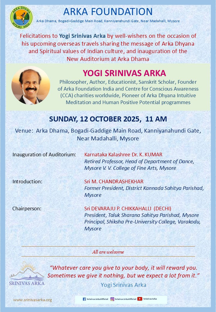 Felicitation & Auditorium Inauguration at Arka Dhama