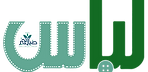 %D9%84%D8%A8%D8%A7%D8%B3%20%D8%A7%D9%84%